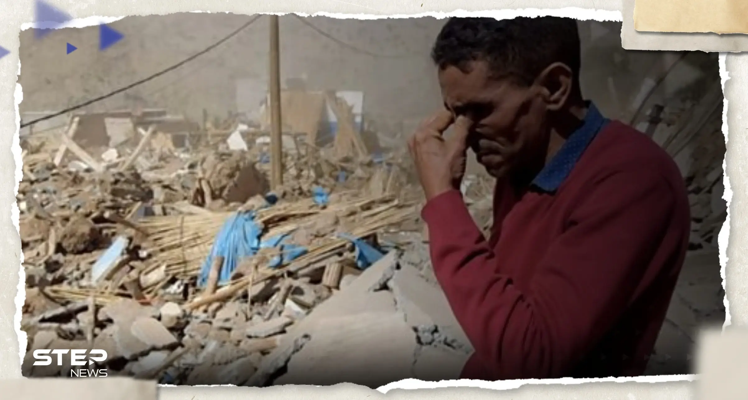 بعد مخاوف من تعرضه لكارثة ثانية كما ليبيا.. المغرب يصدر بياناً يوضح الوضع: ليبيا