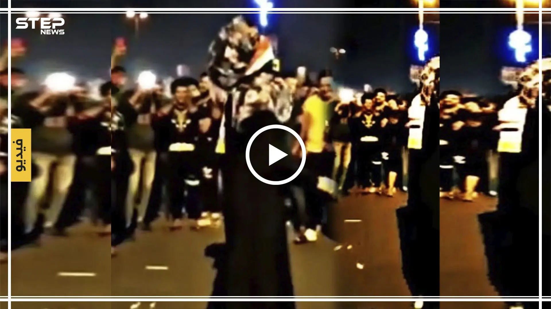 شاهد بالفيديو| رقص مثير لفتيات عراقيات وسط المظاهرات يشعل موجة من الغضب: مظاهرات العراق