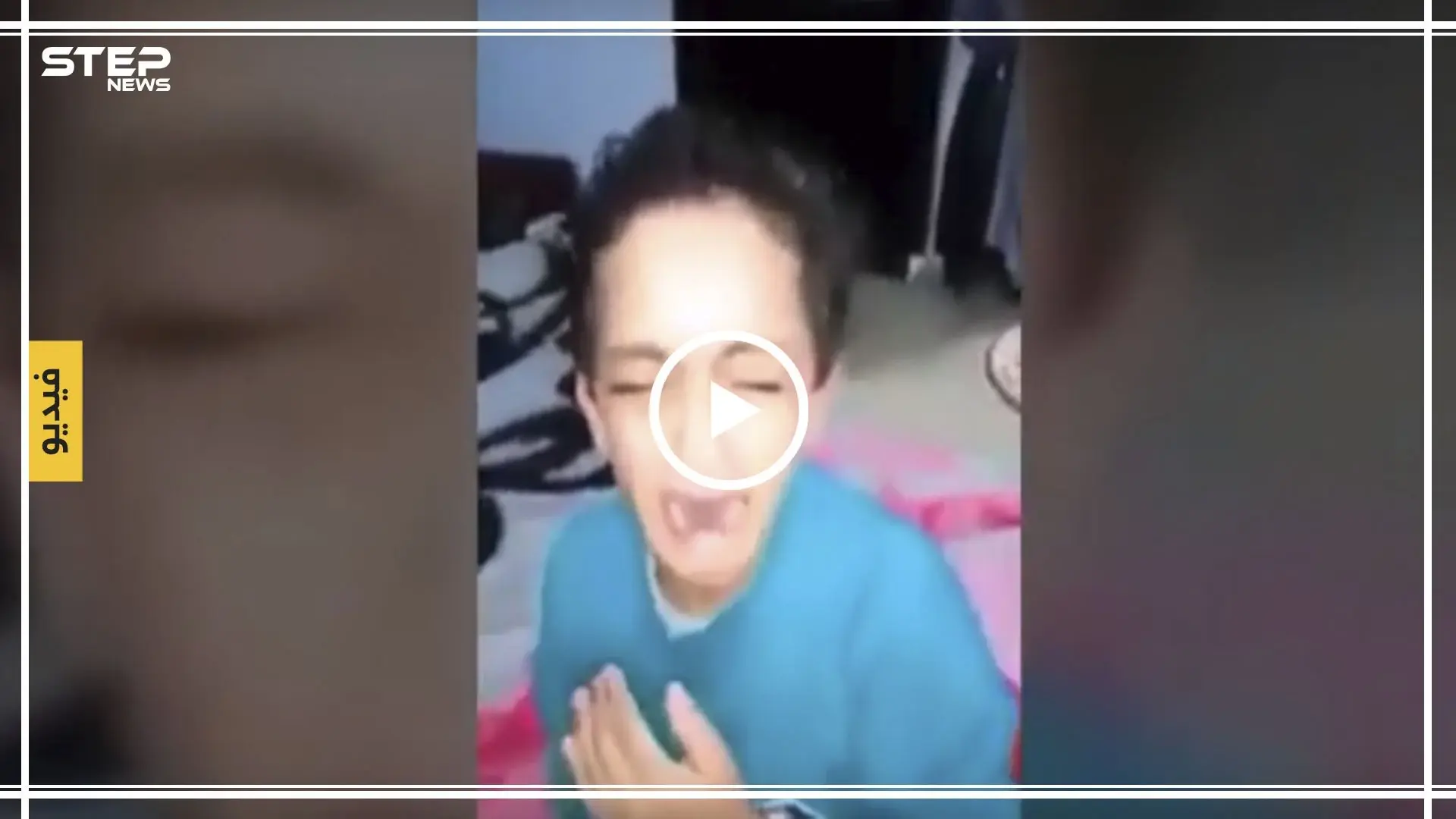 بالفيديو|| أم مصرية تتلذذ بتعذيب طفلها بشكل وحشي بهدف إيصال رسالة لأبيه: مصر