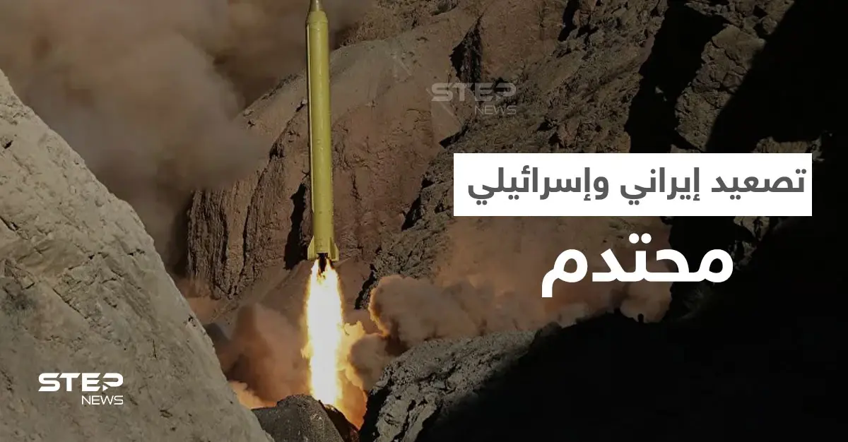 طهران تنصب سلاحاً فتاكاً في 3 دول عربية وتل أبيب تستعد لضرب مقارها النووية: غارات جوية