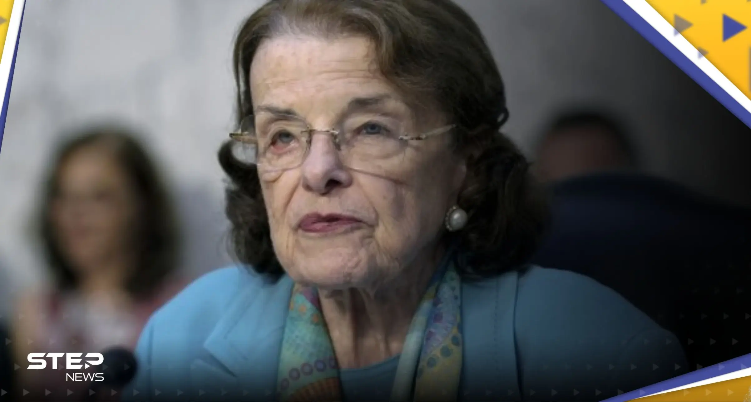 عن عمر ناهز 90 عاماً.. من هي عملاقة مجلس الشيوخ الأمريكي المتوفية؟: ديان فاينشتاين