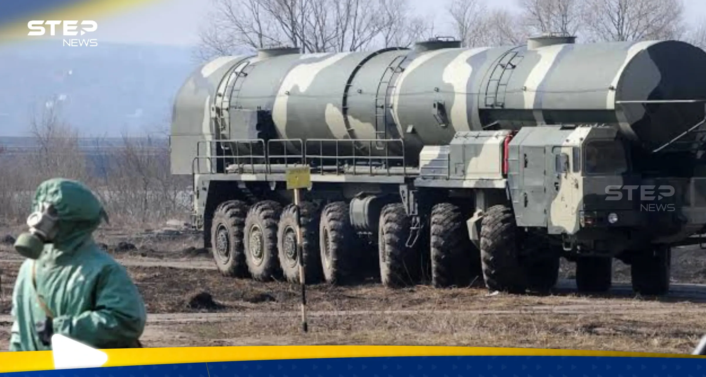 بولندا تسعى إلى النووي