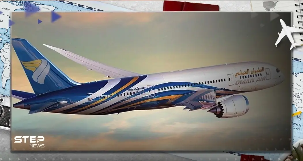 طيران عمان: تضرر إحدى طائراتنا بسبب أجسام غريبة في مطار شيراز الدولي بإيران: طيران عمان