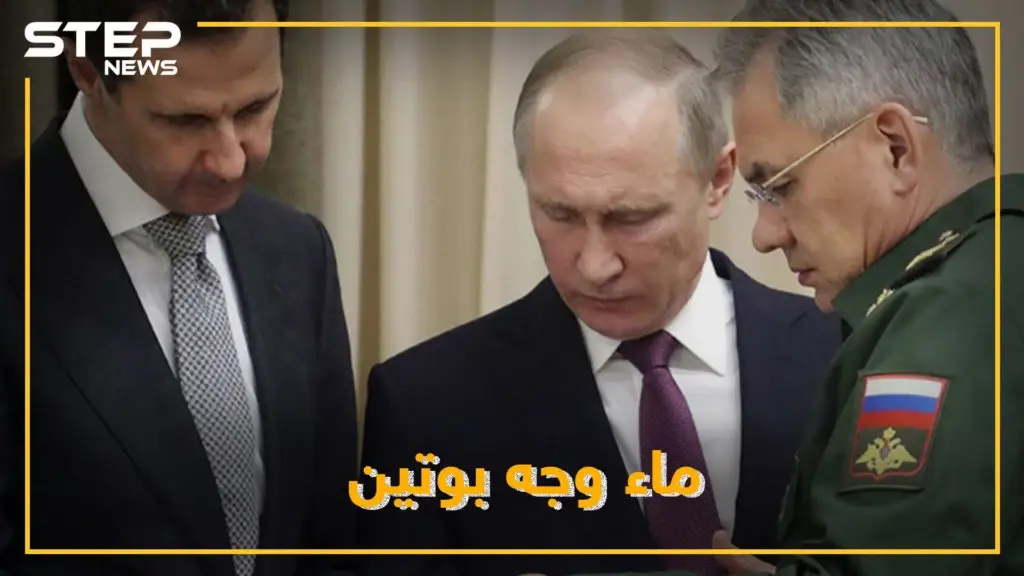 قوات روسية برية لأول مرة بمعارك حماة .. هل وصل غضب بوتين من الأسد والنمر للمغامرة بجنوده!؟: سلايد رئيسي