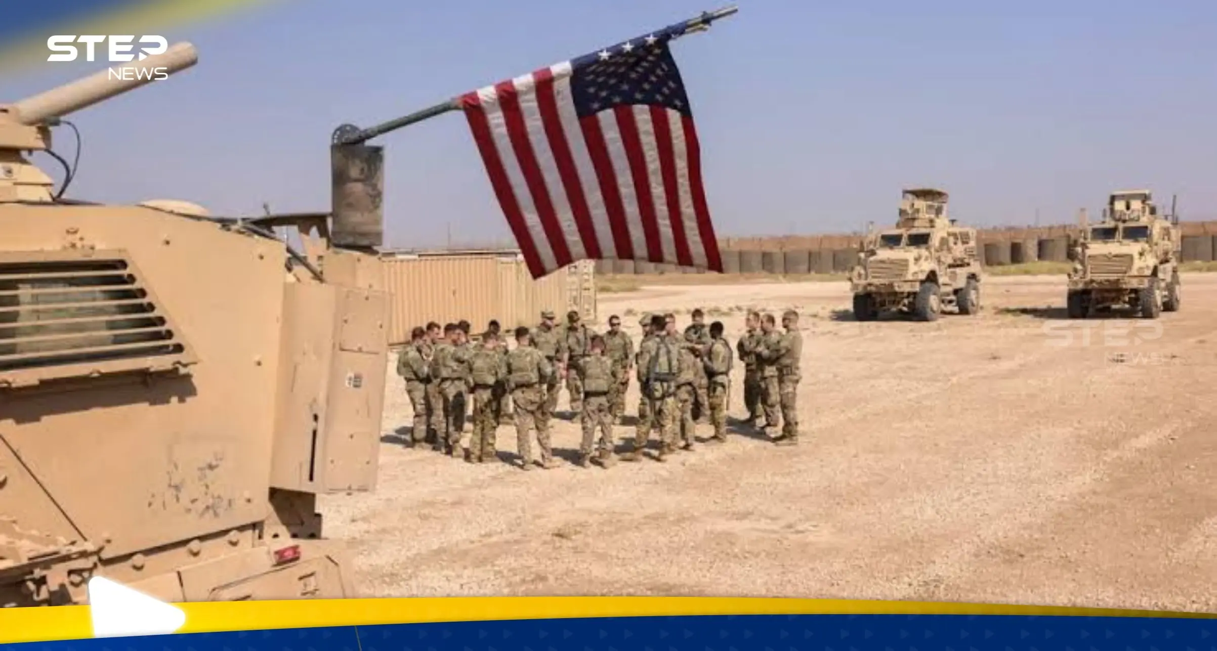 أمريكا لا تستبعد توجيه ضربات انتقامية داخل إيران ولكن بايدن لا يريد هذا الأمر: الصراع الامريكي الايراني