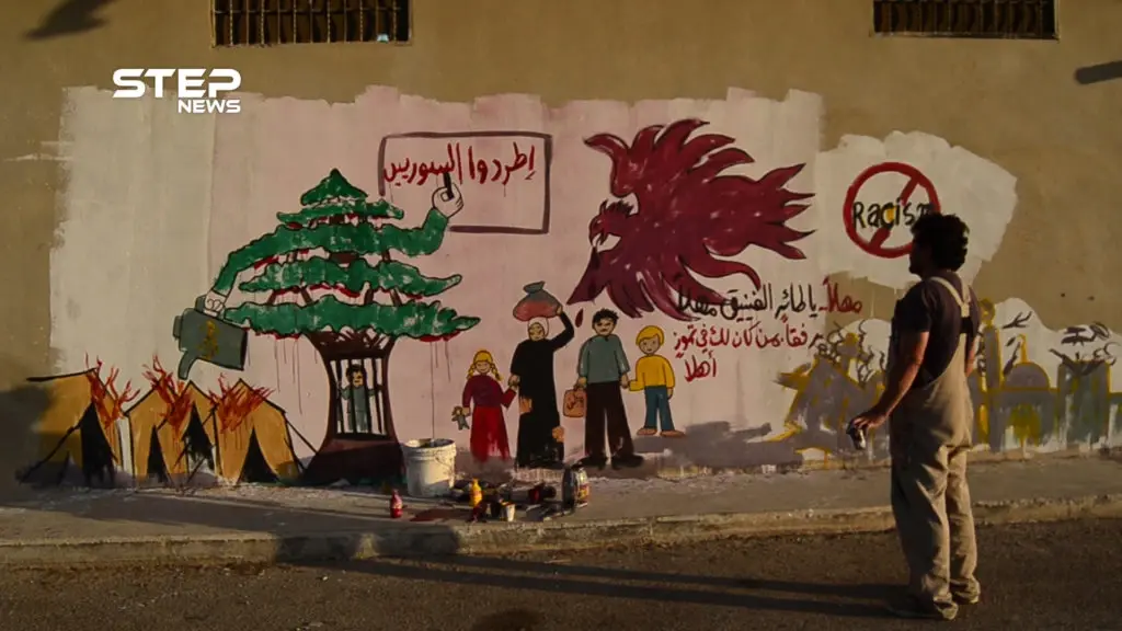 لوحة جدارية من إدلب إلى لبنان بعنوان مهلاً يا طائر الفينيق مهلاً.. رفقًا بمن كان لك في تموز أهلًا: التقارير المصورة