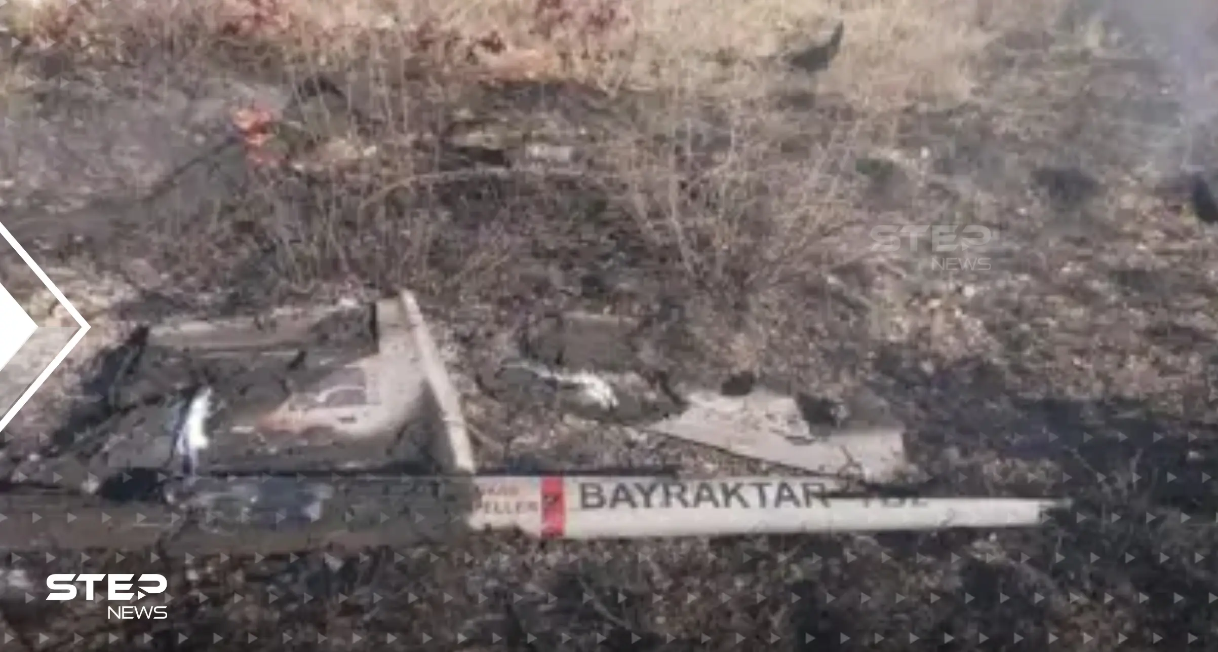 روسيا تعلن تدمير منظومة S300 أرسلتها دولة أوروبية لأوكرانيا: الدفاع الأوكرانية