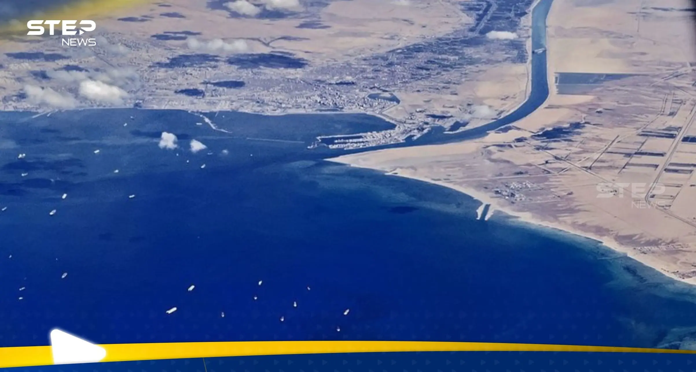 "الازدواج الكامل" خطة مصرية لقناة السويس.. ما أهميتها؟: الازدواج الكامل