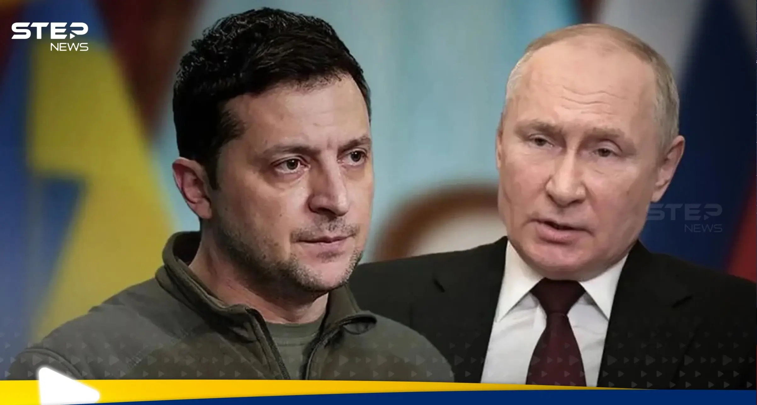 باستثناء دولتين.. الرئيس الأوكراني مستعد للقاء بوتين في أي مكان: بوتين