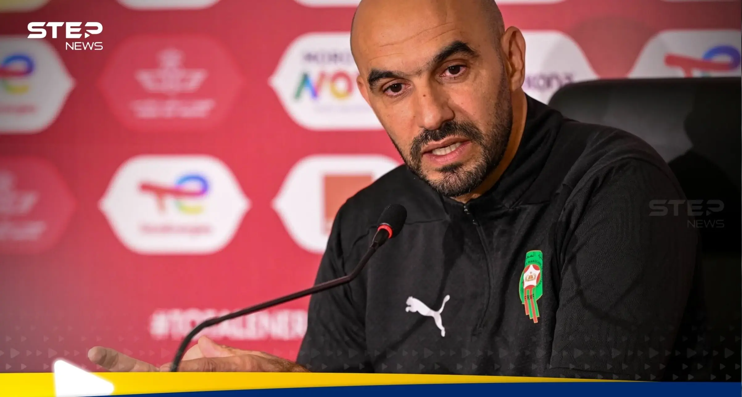 مدرب المغرب