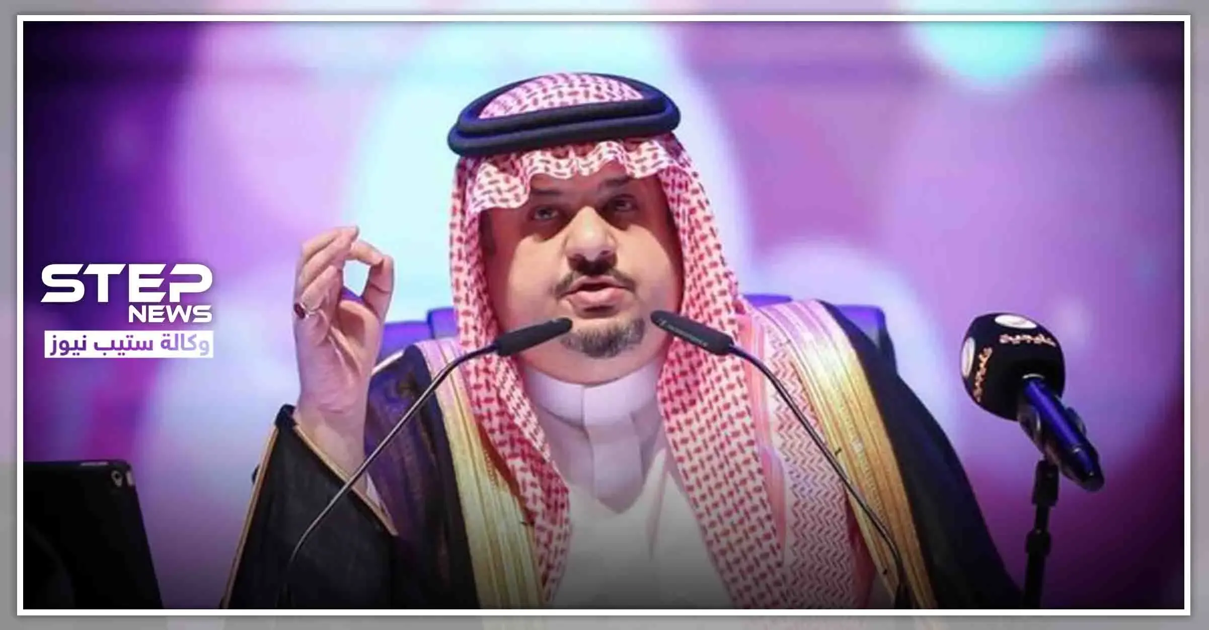 بعد تهديده لحفتر.. أمير سعودي يحرج أردوغان ويذكره بسنوات من التهديد للأسد!: حفتر