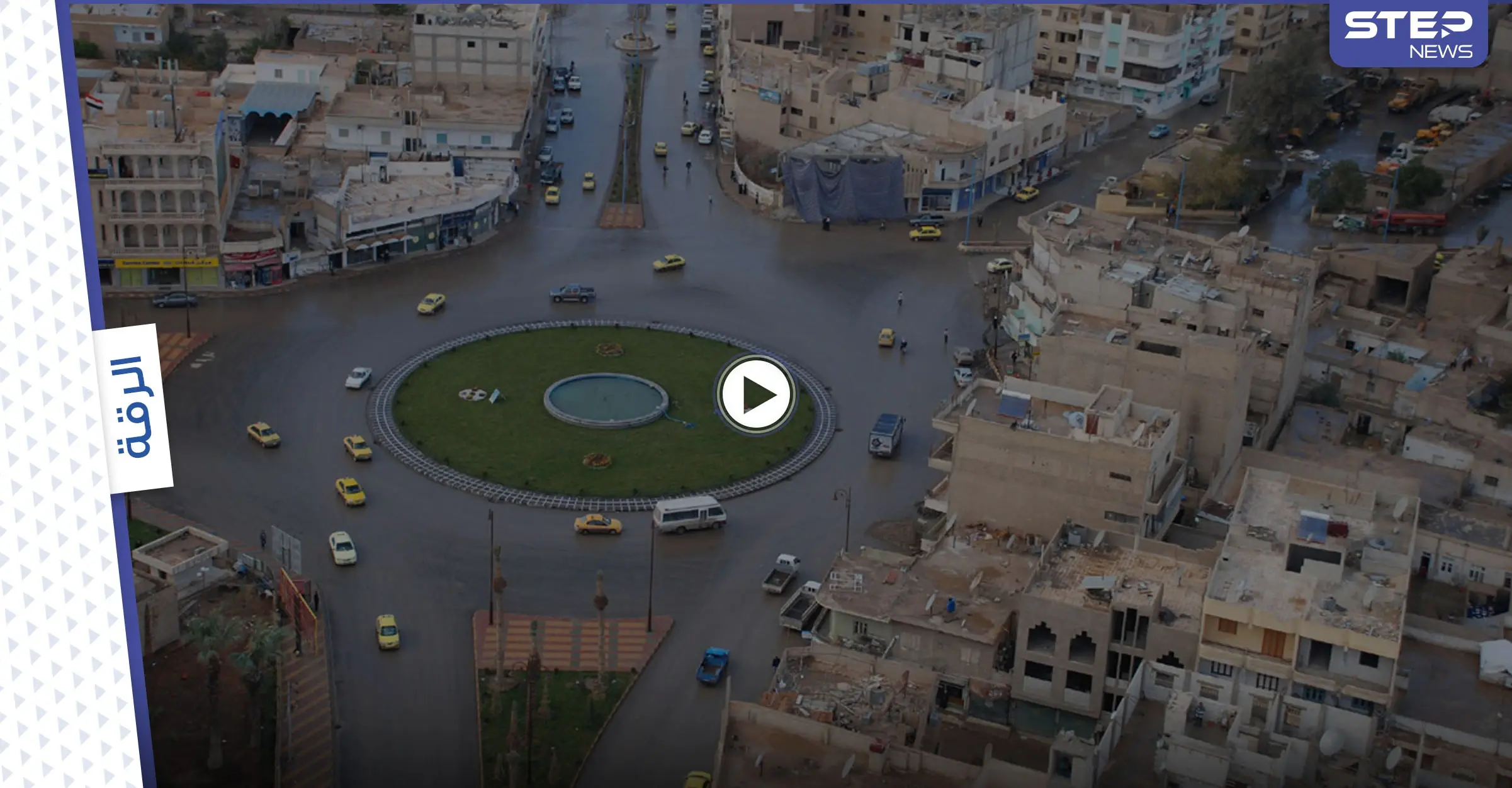 بالفيديو|| قيدته بالحبال خوفاً عليه حتى لا يأكل القمامة.. مسنة تربط حفيدها بعد تخلي والديه عنه: الرقة