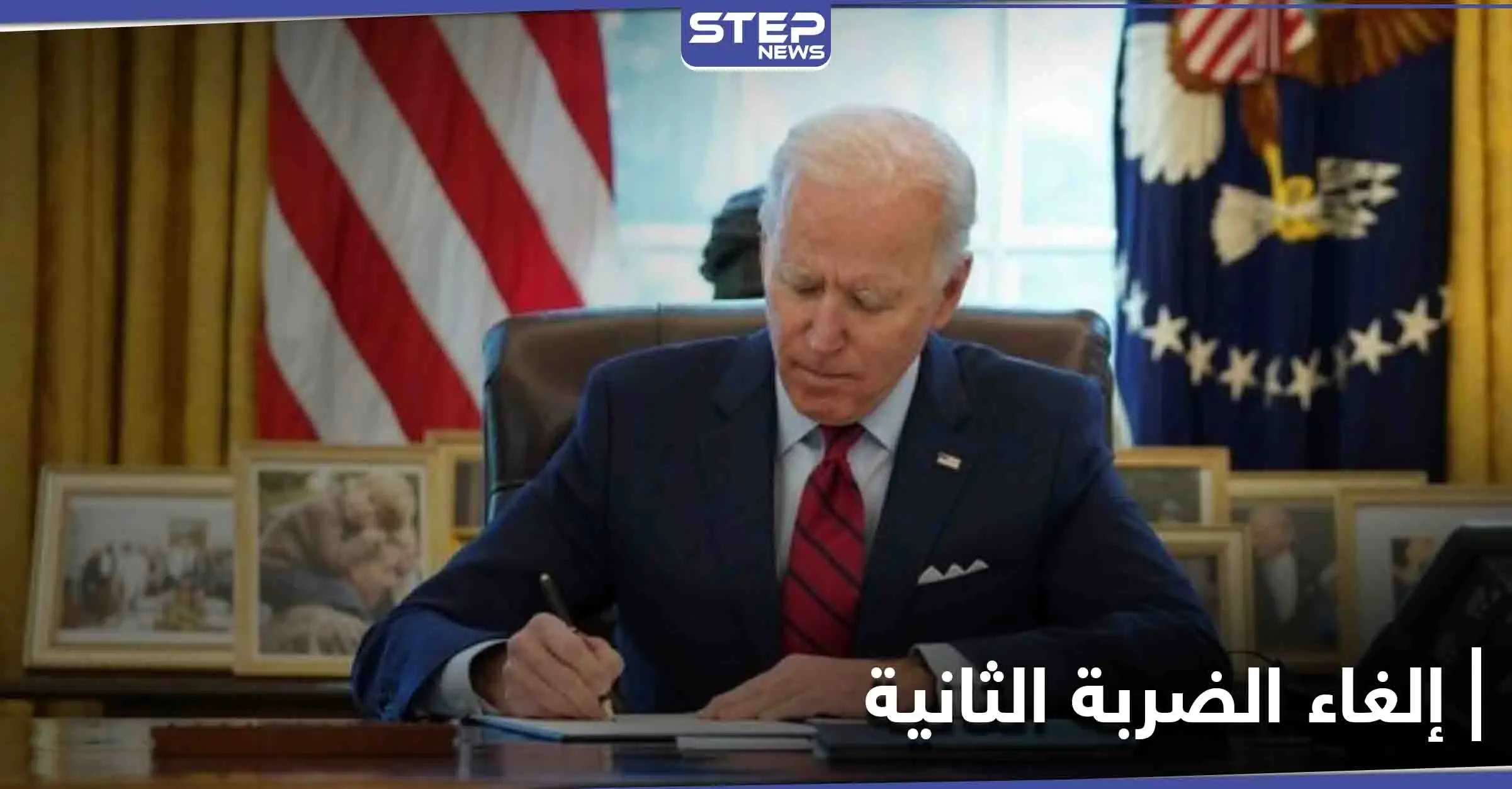 بالدقائق الأخيرة... جو بايدن يلغي الضربة على هدف عسكري ثانٍ في سوريا لسببٍ "غريب": بايدن