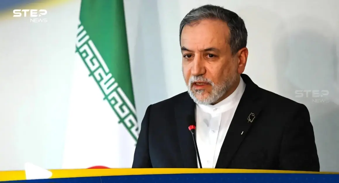 عراقجي: الاتفاق السابق مع الوكالة الذرية فقد فعاليته: عراقجي