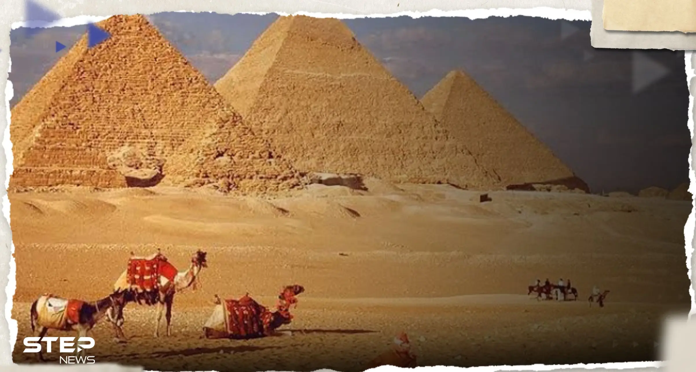 تحذير للمصريين من الساعات المقبلة.. بيان للأرصاد الجوية يوضح التفاصيل: خطر في مصر