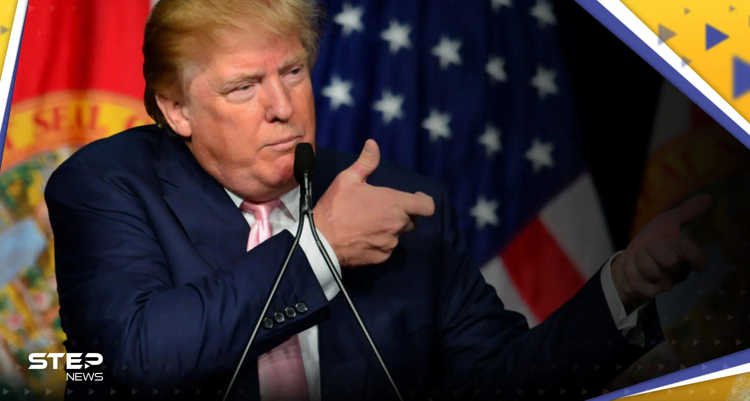 ترامب يربح قضية ضد "الممثلة الإباحية" ومبلغ "هائل" ستدفعه كتعويض: قضية ترامب