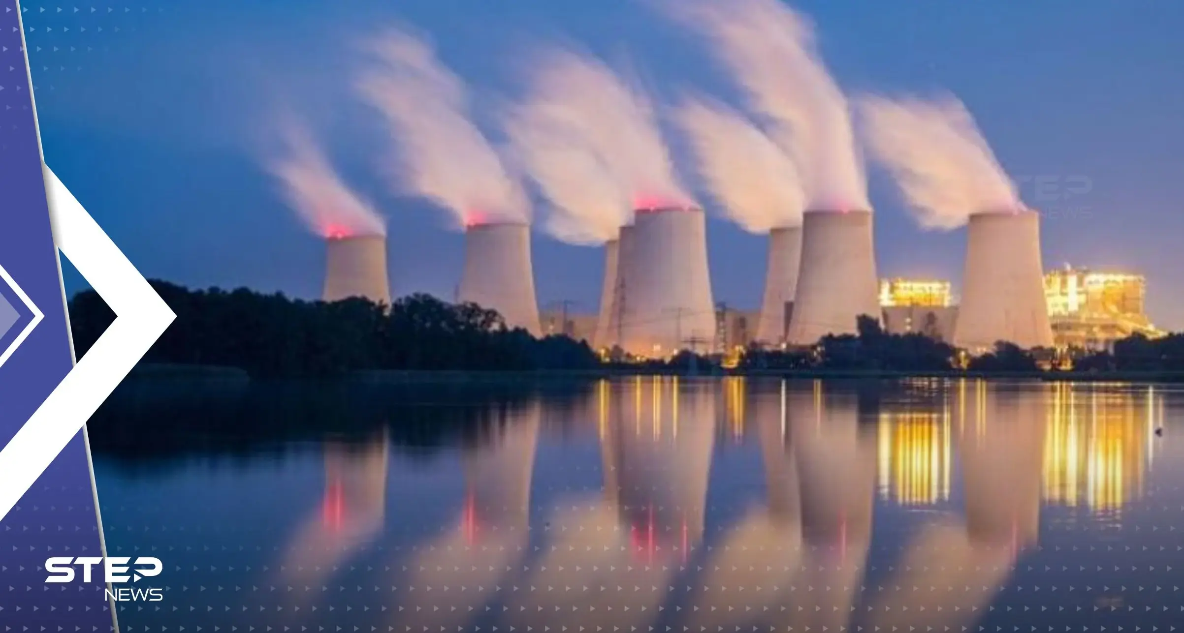 أزمة الطاقة تنهك أكبر اقتصاد أوروبي.. ومسؤول ألماني يوجه دعوات للتحرك: أزمة الطاقة في أوروبا