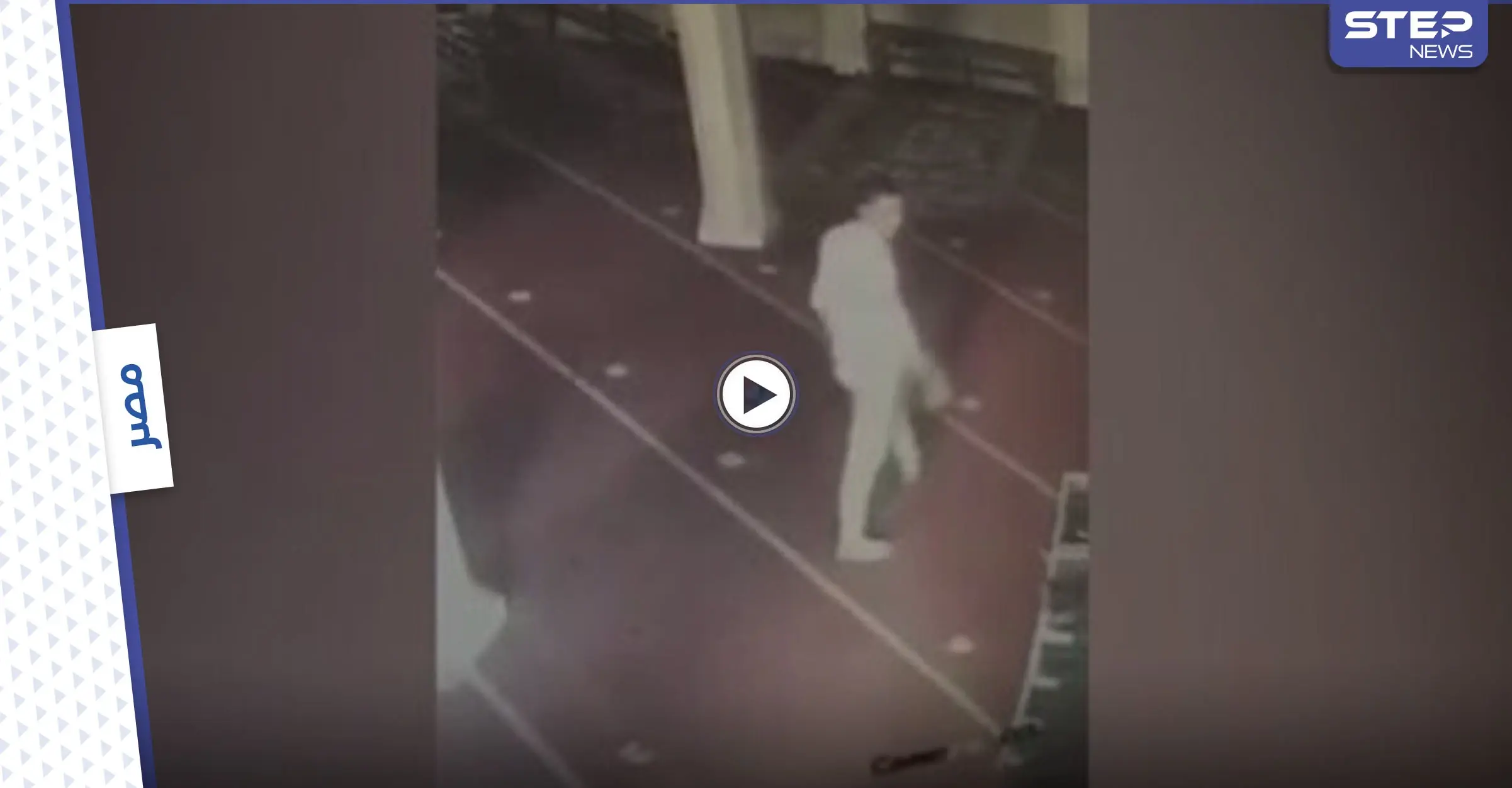 بالفيديو || سارق المساجد يدعي الصلاة ويسرق هواتف المُصلّين.. والسلطات المصرية تلاحقه: الصلاة