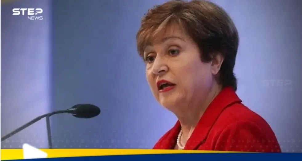 صندوق النقد الدولي يقدم منح مالية لسوريا.. ولكن بشرط: صندوق النقد الدولي