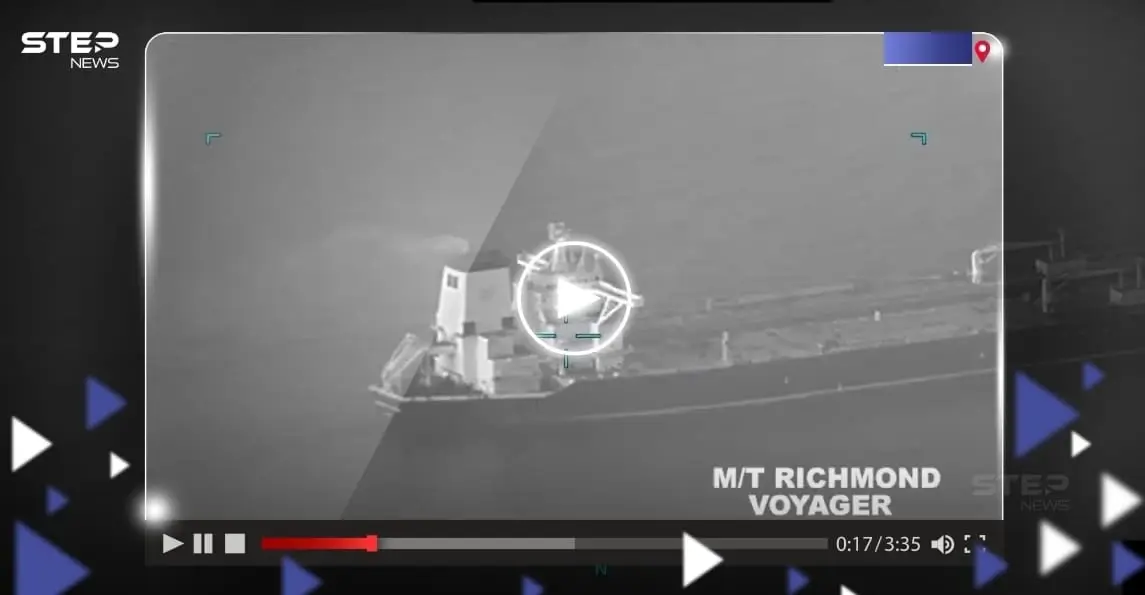 البحرية الأمريكية تتهم إيران بمحاولة الاستيلاء على ناقلتي نفط.. وتوثق الواقعة بفيديو: مضيق هرمز