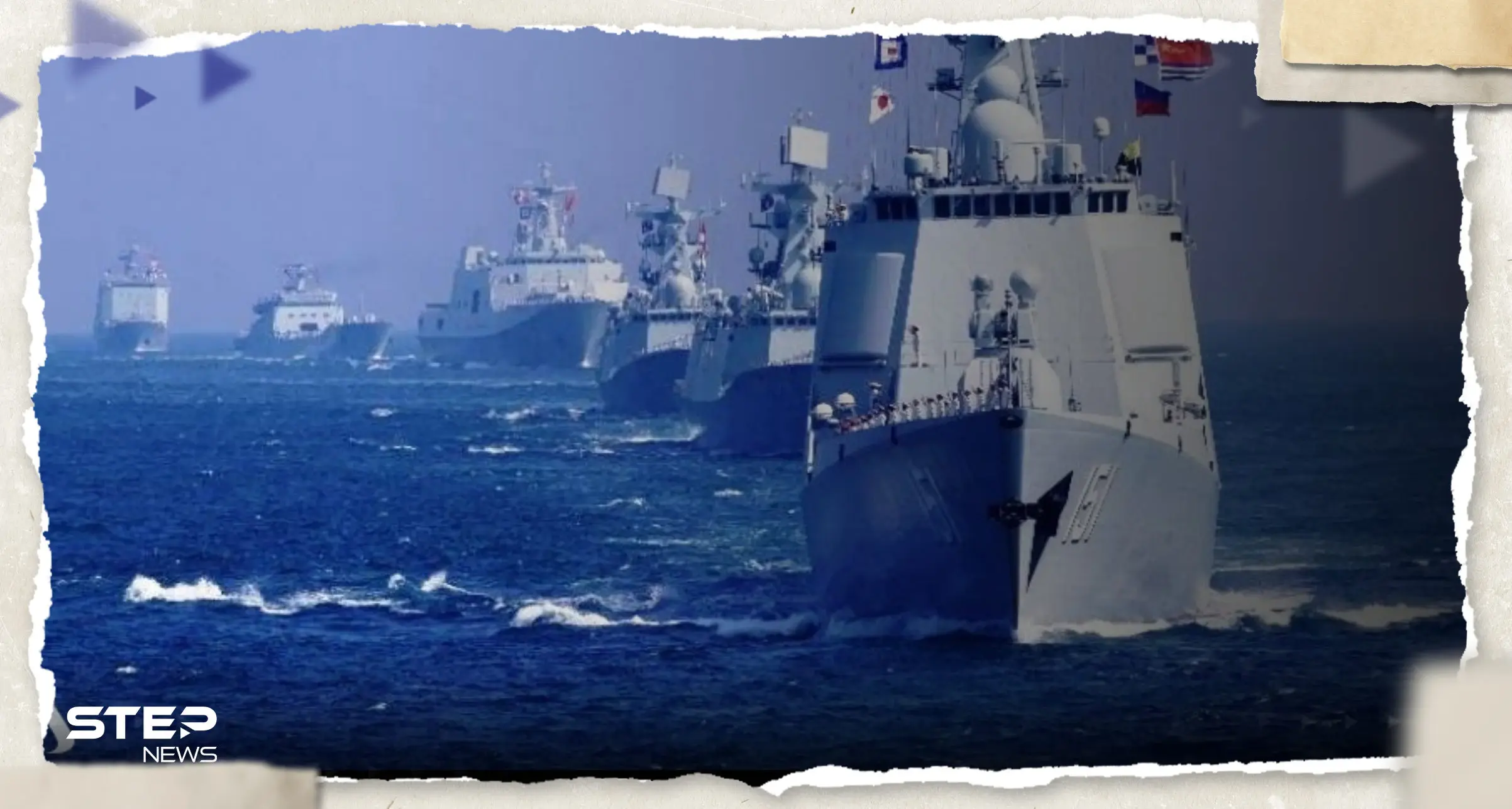 طائرات وسفن تتحرك شرق آسيا.. الصين وروسيا مقابل أمريكا واليابان: تدريبات عسكرية