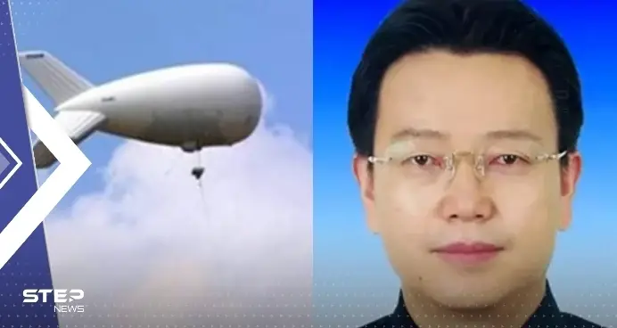 من هو العالم الصيني الذي "حيّر" واشنطن بعد أزمة المنطاد؟.. مجلة تكشف معلومات عنه: واشنطن وبكين