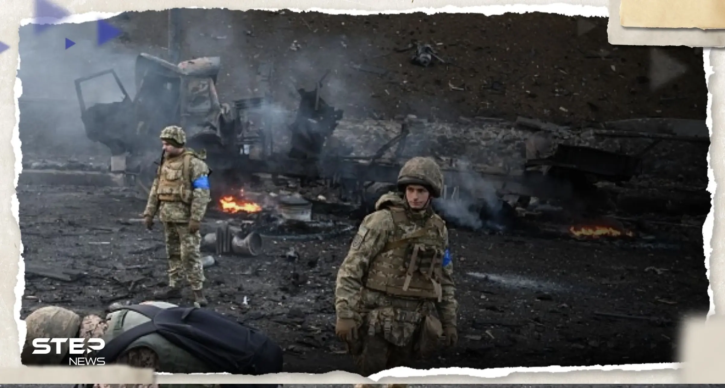 أوكرانيا تقصف قرى روسية وتوقع قتلى.. وتحذير عاجل من كييف: الحرب الأوكرانية الروسية