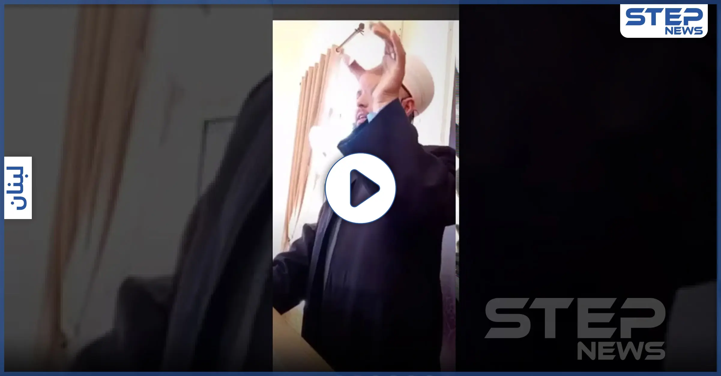 بالفيديو || بسبب إهانته على حاجز.. شيخ لبناني يمزّق بطاقته "الإسلامية" ويطالب بواحدة "مسيحية": نشطاء