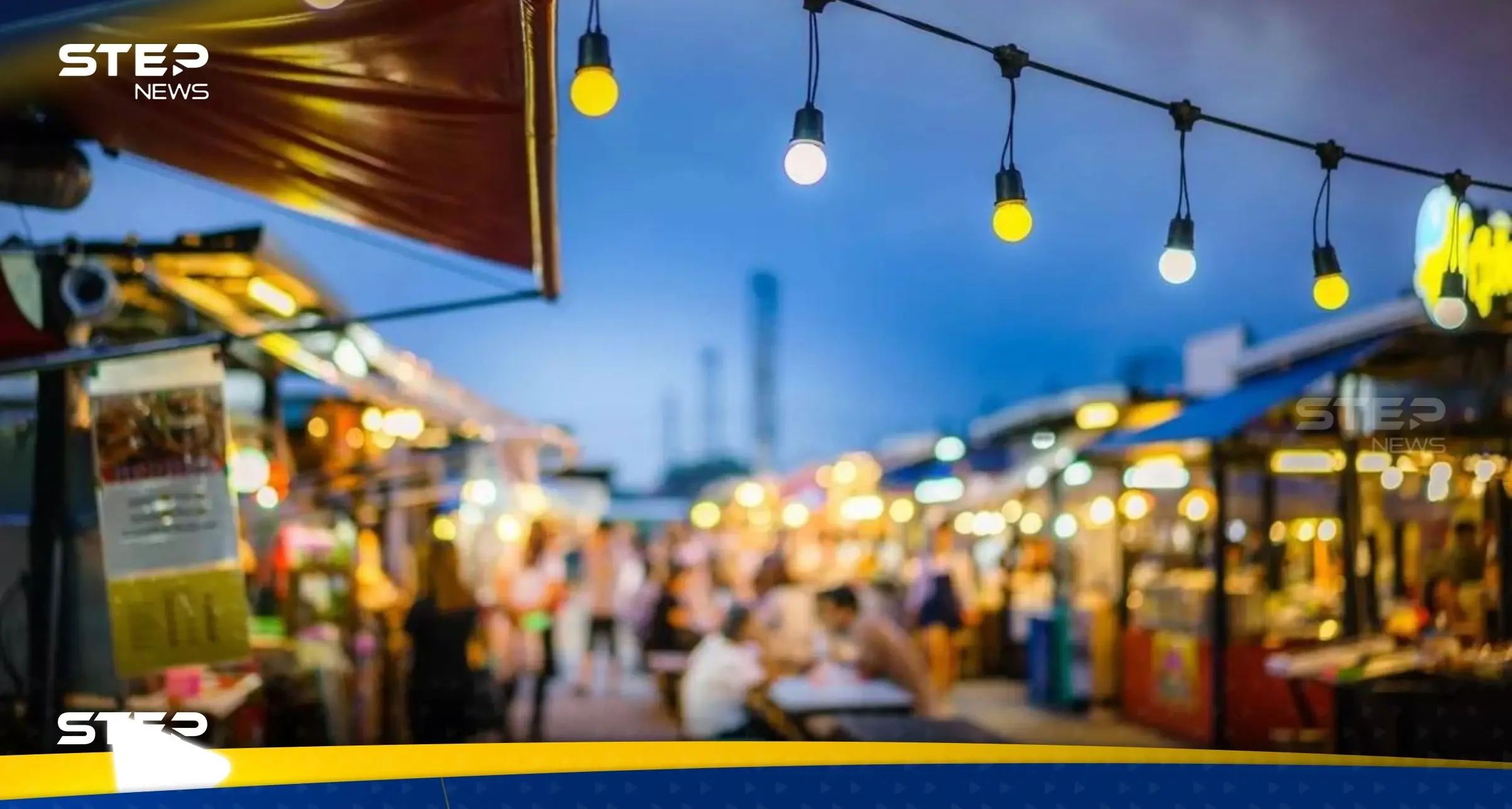 موعد اجازات شهر رمضان 2024 للطلاب والموظفين في السعودية: اجازات شهر رمضان