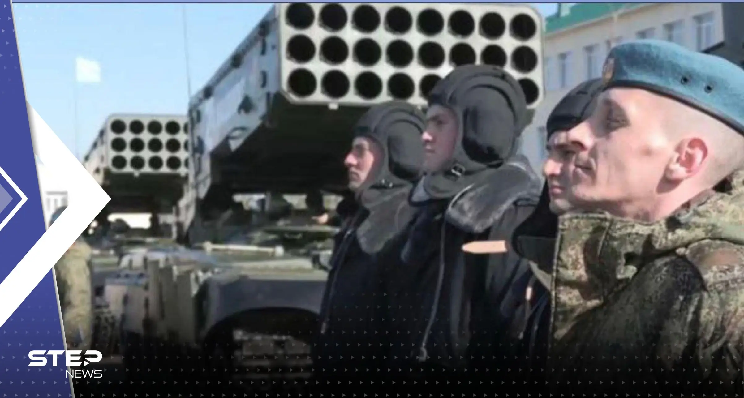 روسيا تدخل "الشمس الحارقة" إلى أرض المعركة وتعلن: سنستخدمه لأول مرّة بتاريخنا: قاذفات الشمس الحارقة