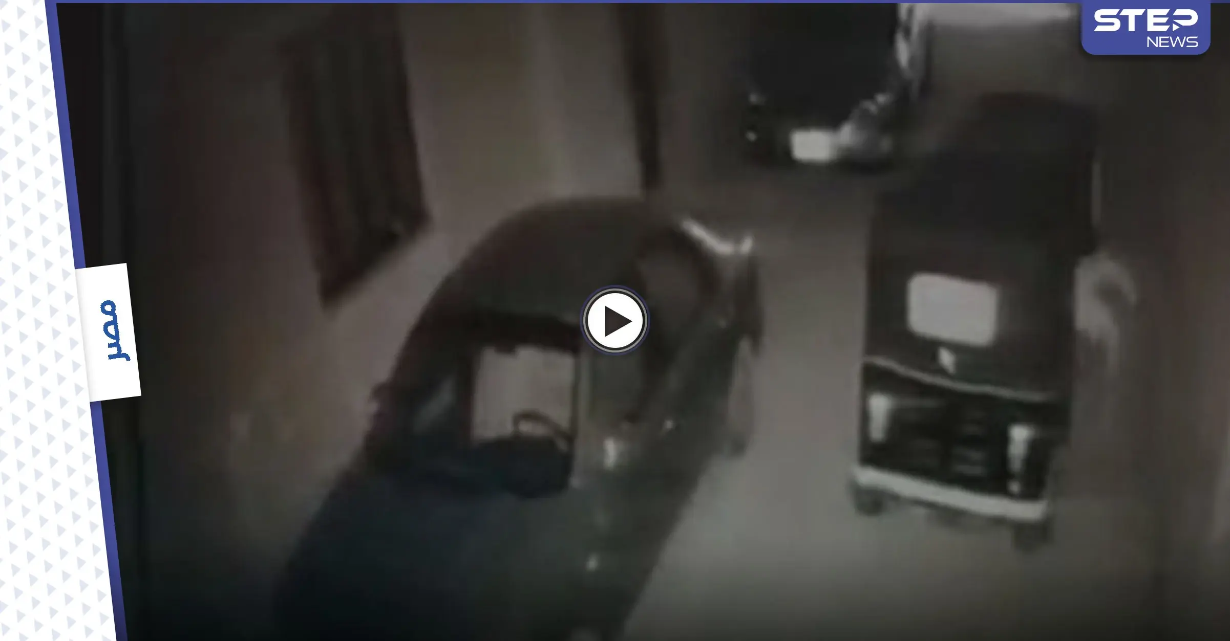 بالفيديو || لحظة اختطاف طفل وطلب فدية تعادل  100 ألف دولار والسلطات تكشف مفاجأة حول  هوية الخاطف: فدية مالية