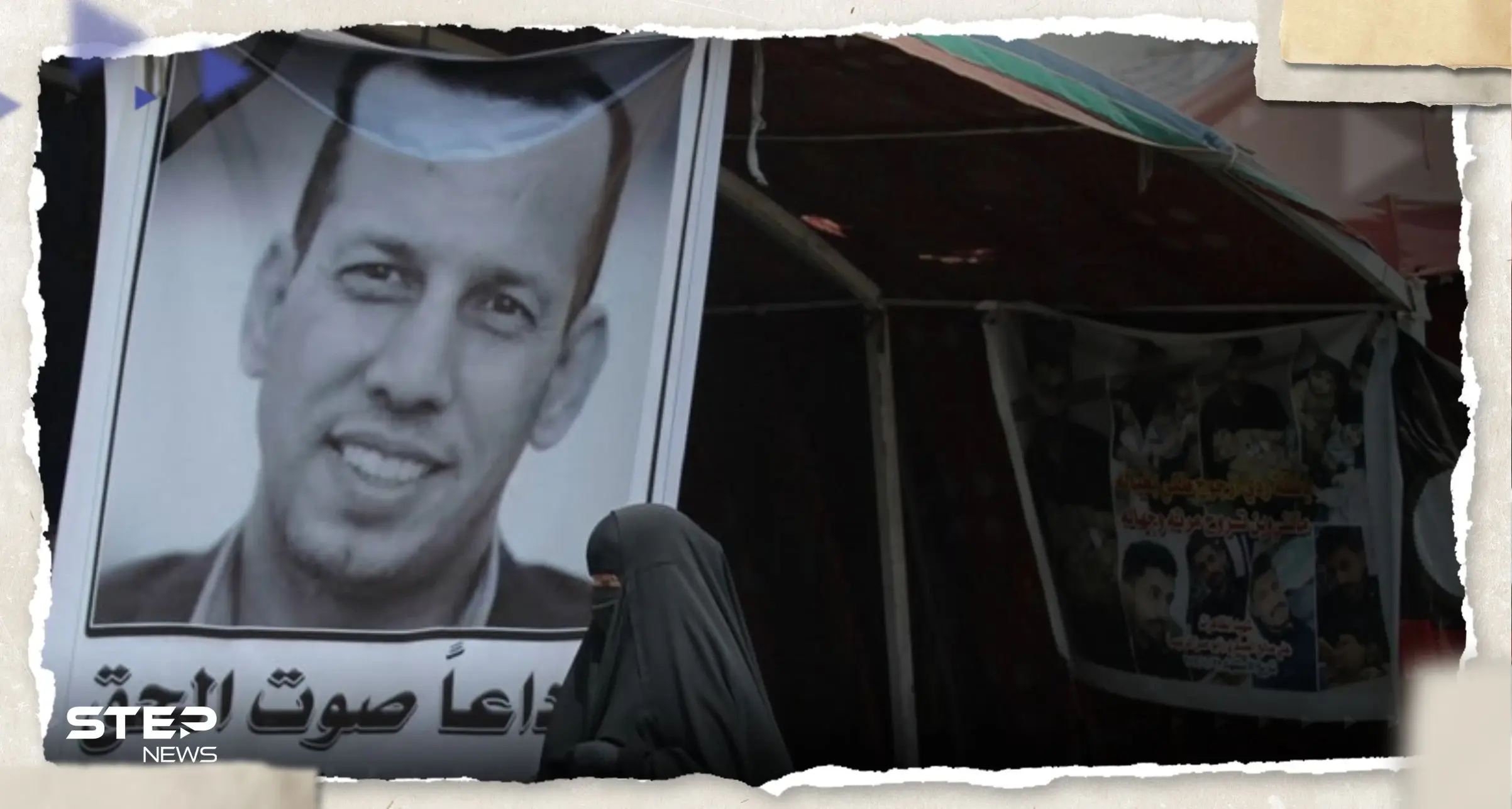 هل تسببت "ميتا" بمقتل خبير أمني عراقي؟.. تقرير يكشف كيف حدث ذلك: فيسبوك