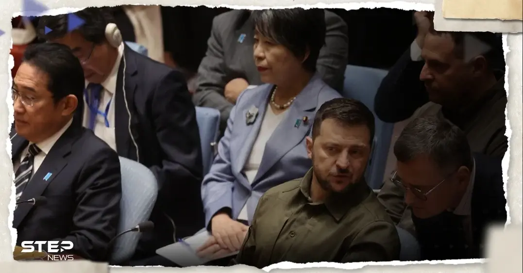 بالفيديو|| روسيا تتلقى ضربة ساحقة من داخل مجلس الأمن.. وزيليسنكي "يغادر" قبل كلمة لافروف التحذيرية: لافروف يحذر