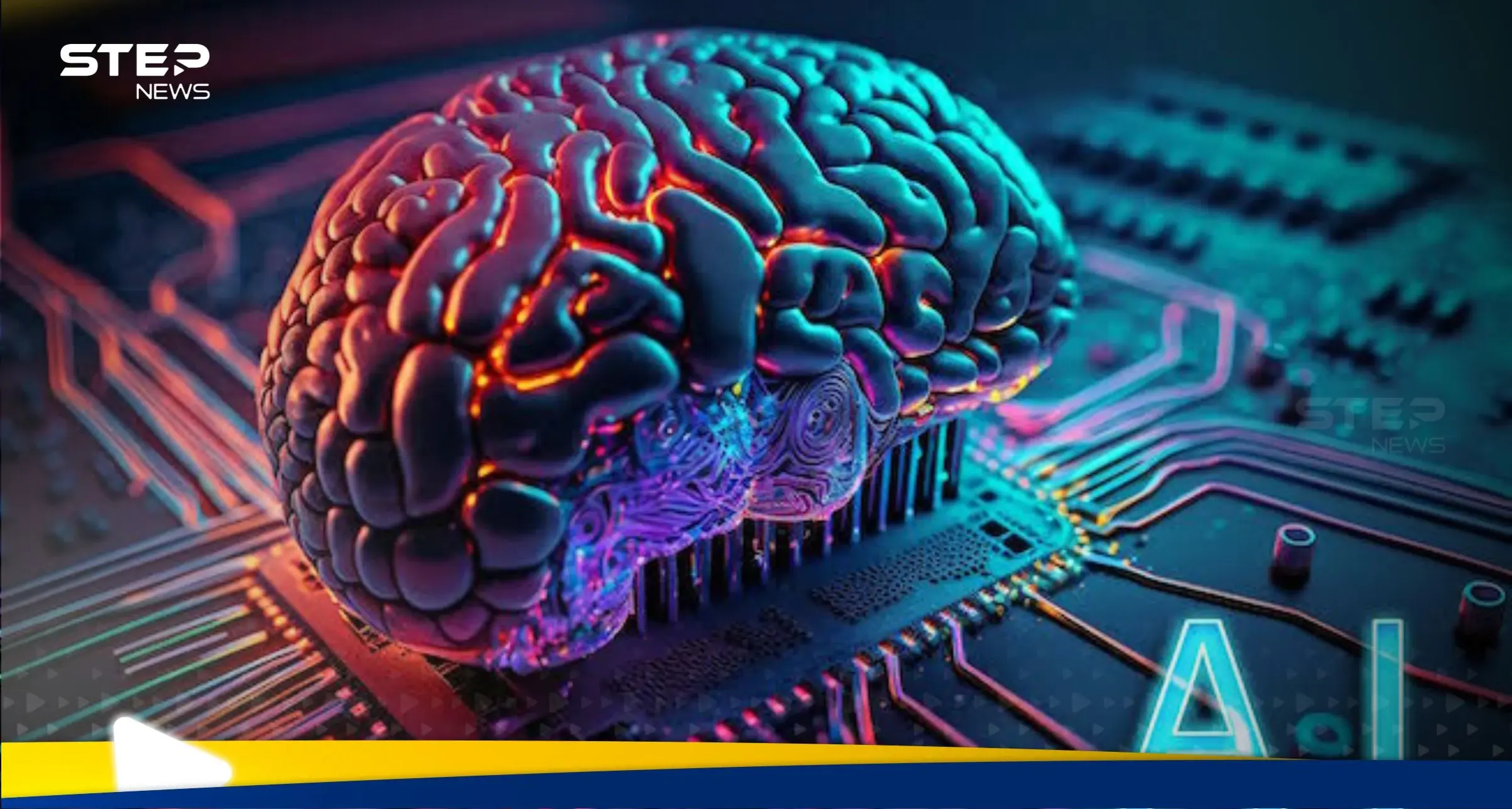 سوق العمل في خطر.. تقرير "صادم" لـ الأمم المتحدة حول تأثير الذكاء الاصطناعي على الوظائف: الأمم المتحدة