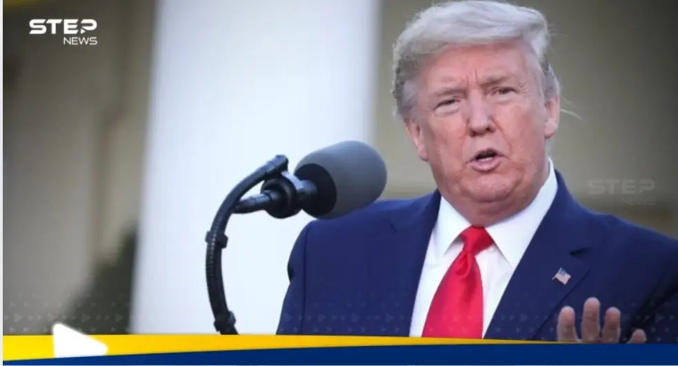 ترامب يحذر شبكة شهيرة ستدفع "ثمنا باهظا".. ويكشف الأسباب: الإعلام