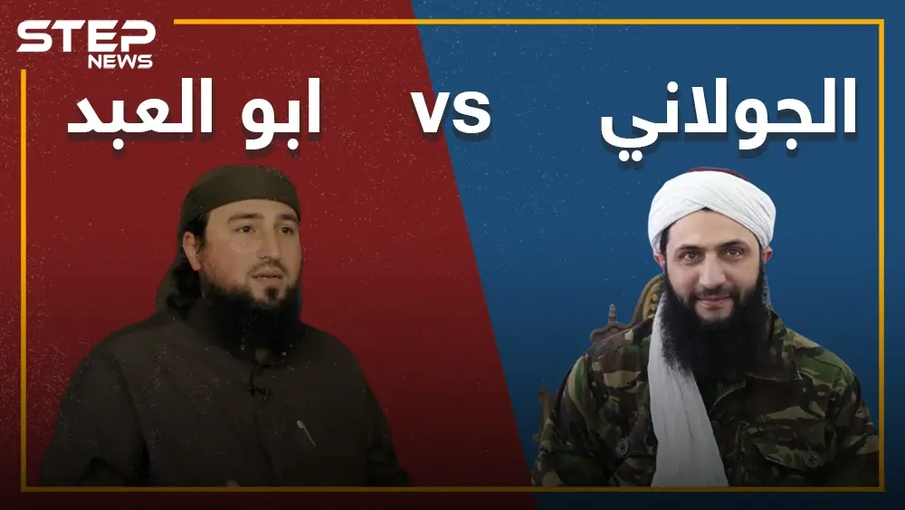 بعد أن بدأت الفضائح والخلافات تطفو إلى العلن, ما هو المصير المنٌتظر لهيئة تحرير الشام برأيك ؟!: فساد