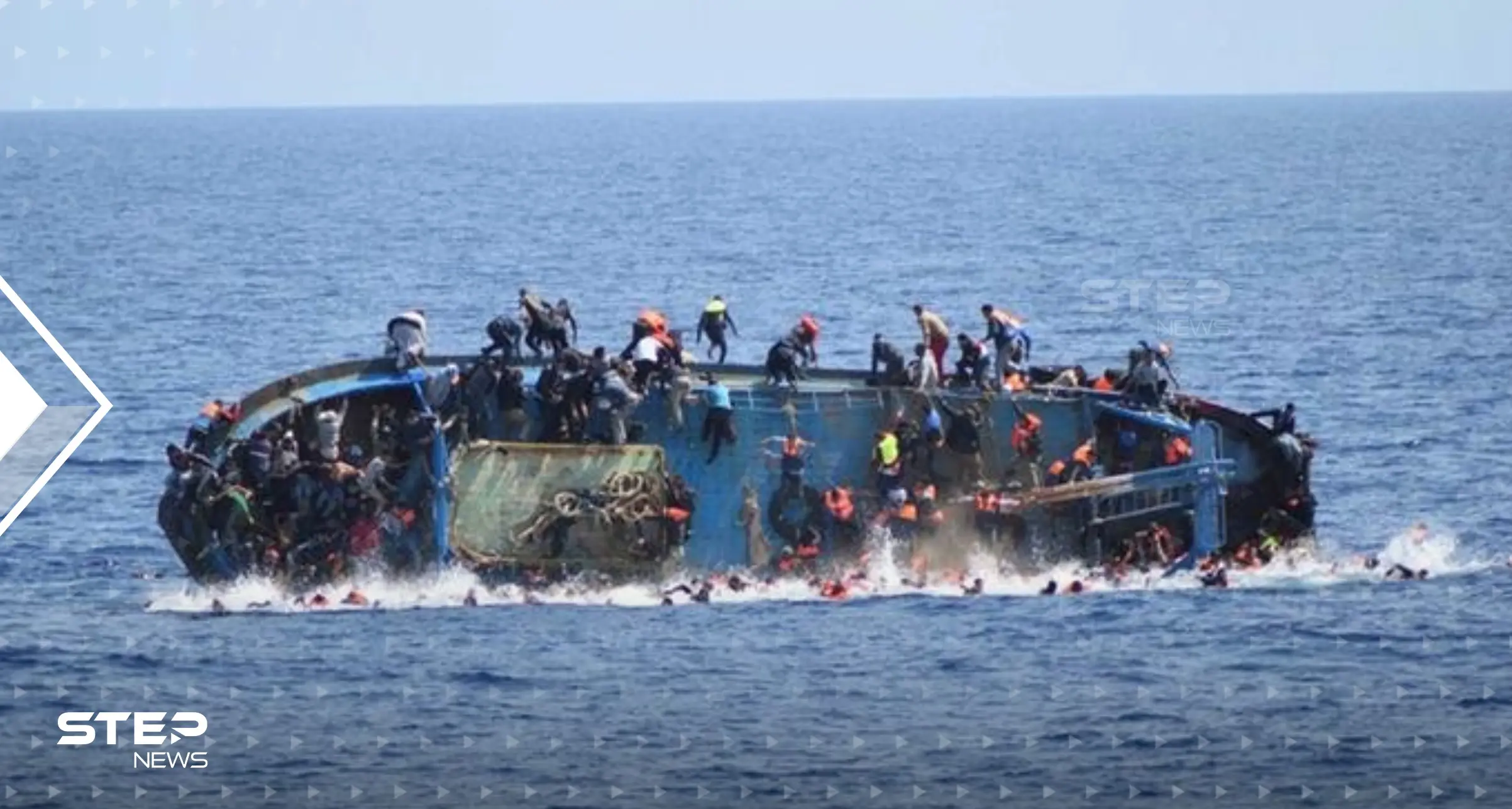 ميقاتي يعلن الحداد العام وتنكيس الأعلام بعد غرق زورق اللاجئين بطرابلس: طرابلس