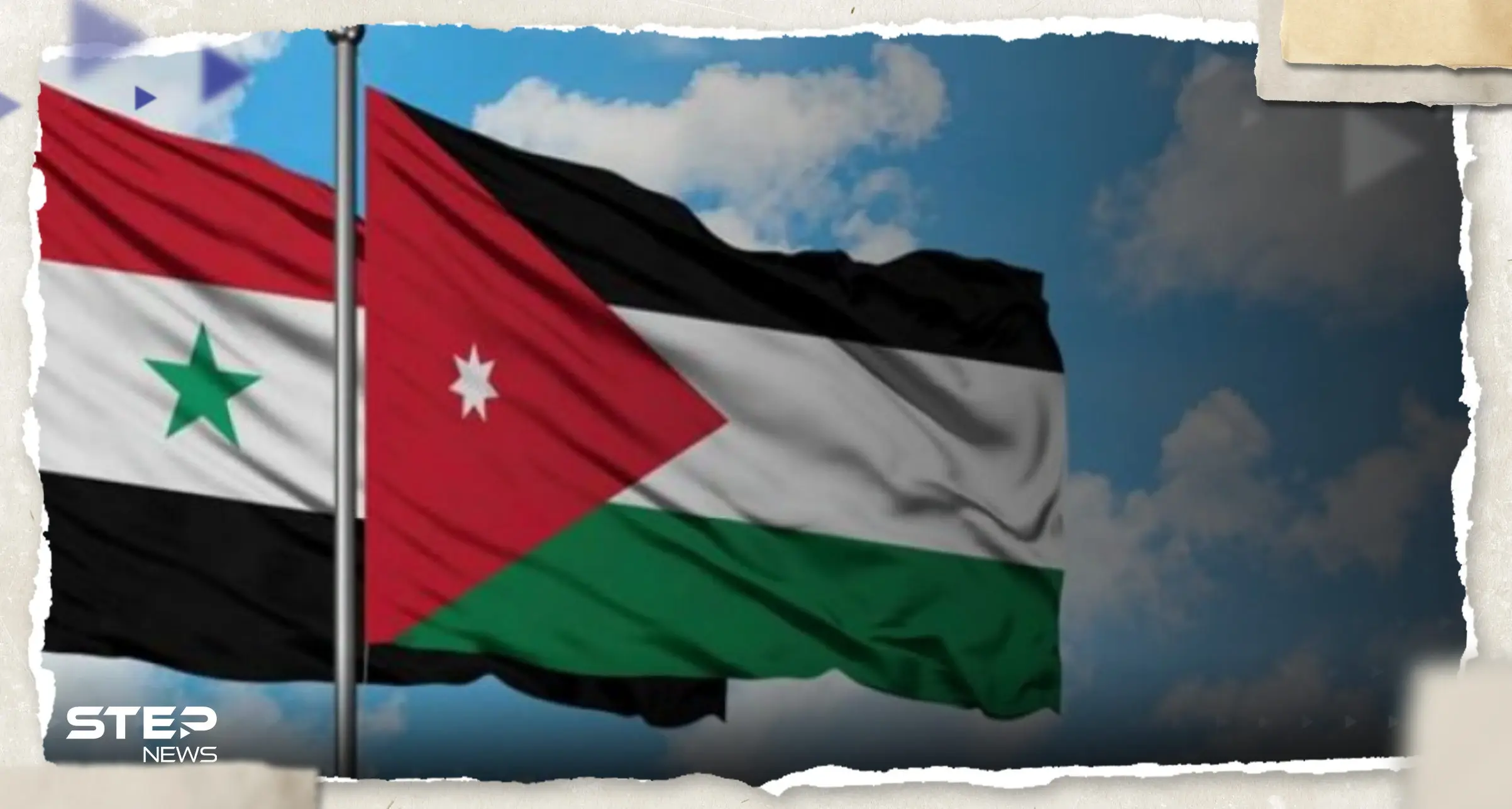 لقاء سوري أردني على مستوى الدفاع والمخابرات.. ملف "مهم" على الطاولة: والأردن