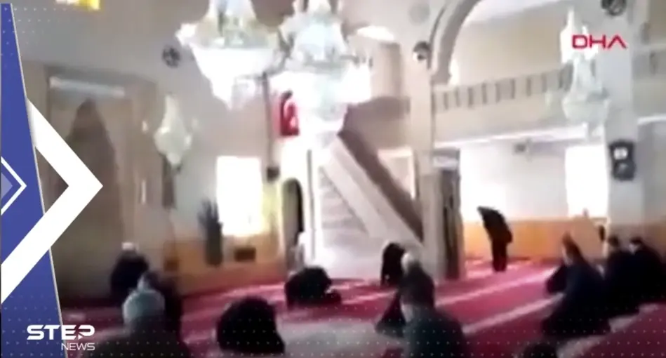 بعد أن فاجأهم الزلزال.. شاهد ماذا فعل مصلون داخل أحد مساجد ولاية أكساري التركية: زلزال سوريا