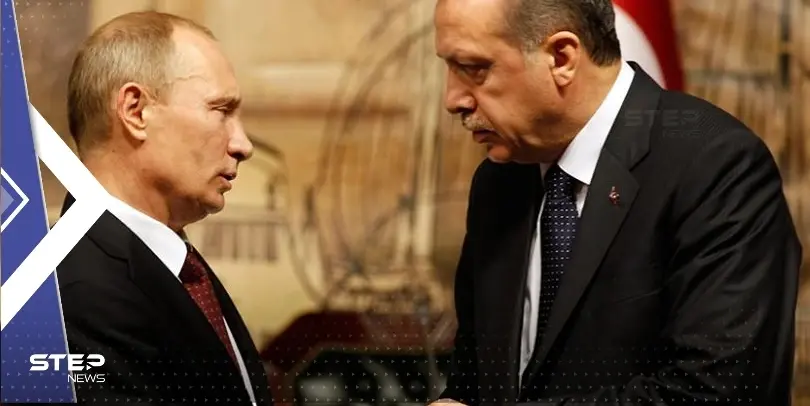 أردوغان يبلغ بوتين بأمر مهم.. والكرملين يكشف عن موضوع سيعلن الرئيس الروسي عنه قريباً: أردوغان يبلغ