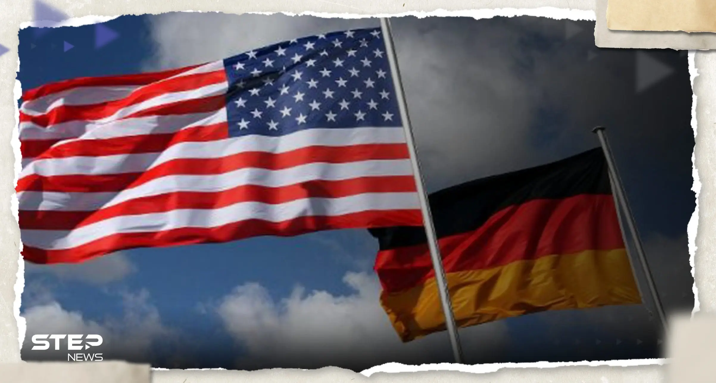 "خلاف الحلفاء".. ألمانيا ترفض خطوة بايدن تزويد أوكرانيا بسلاح "خطير": الذخائر العنقودية