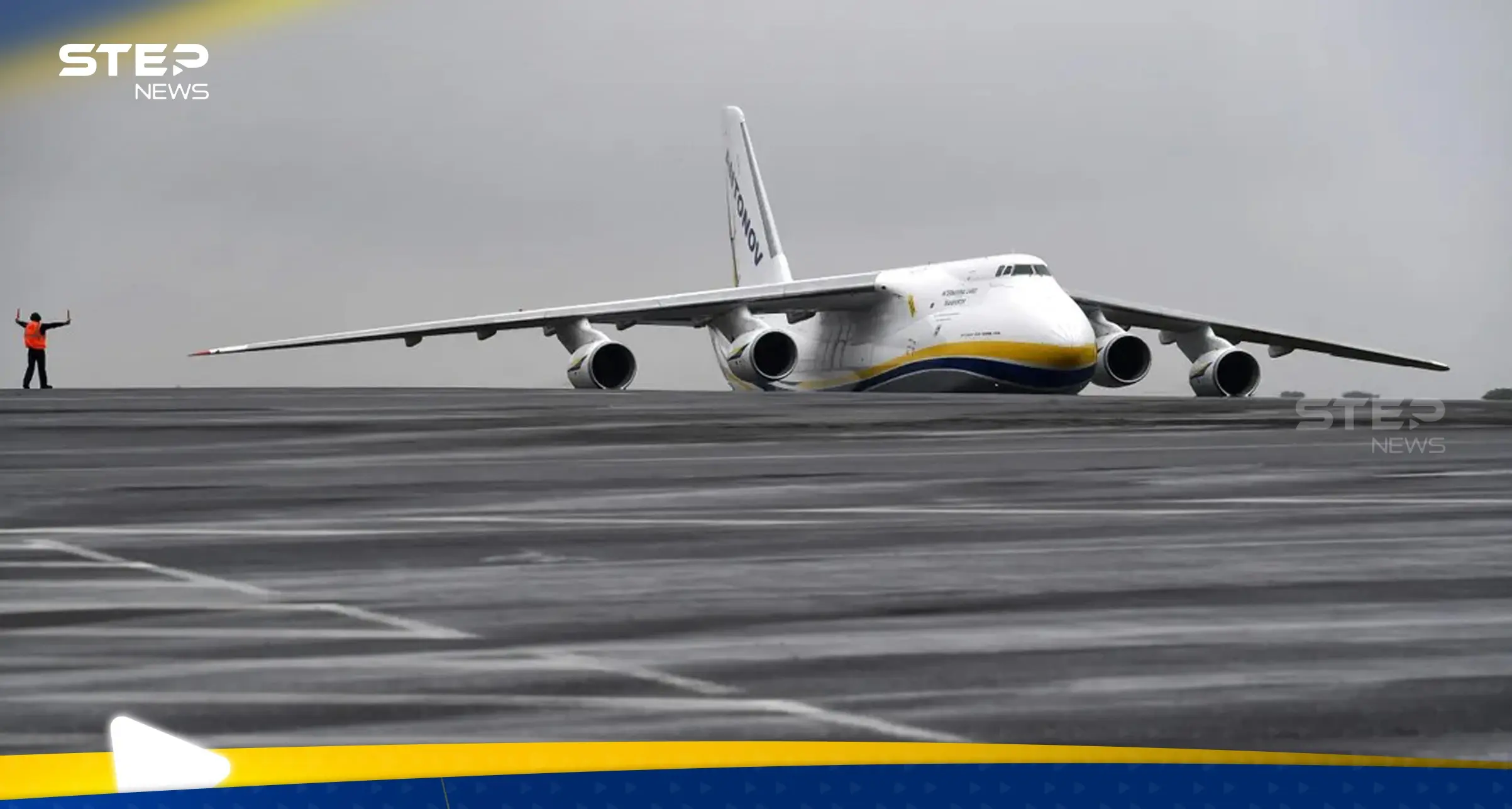 جسر جوّي بين موسكو وطهران يثير الشكوك