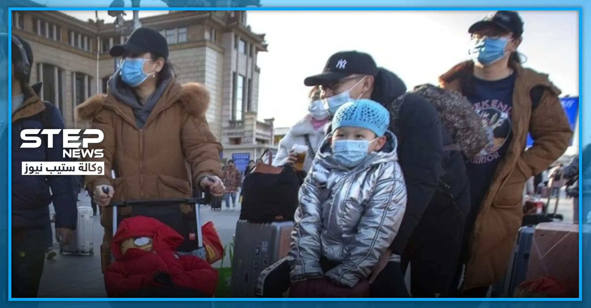 بكين تؤكد مقتل مواطن بـ"كورونا".. ودول عربية وغربية تسجل حالات إصابة: فيروس كورونا