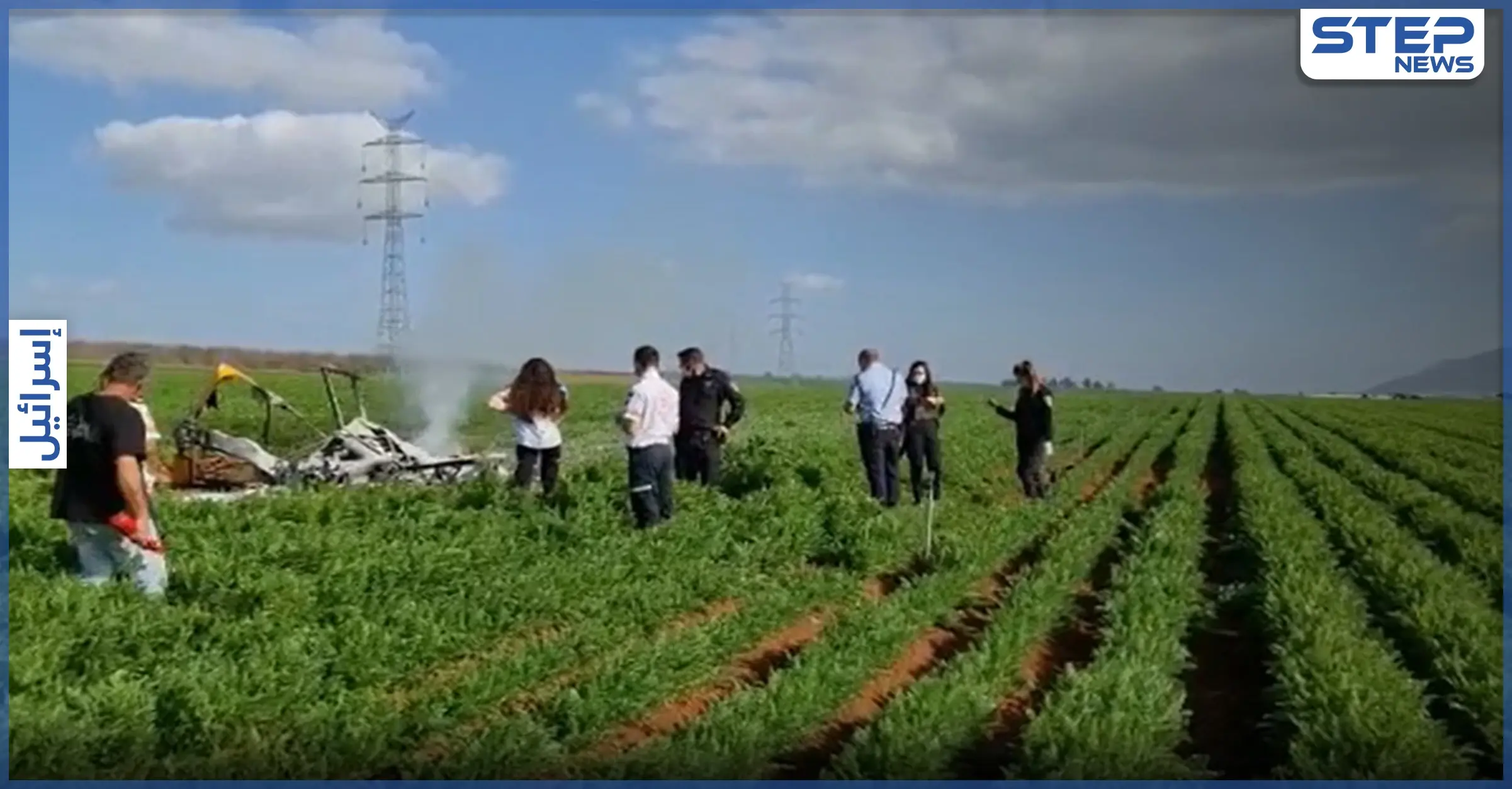 شاهد بالفيديو: تحطم طائرة إسرائيلية شمال جنين ومقتل طاقمها: إسرائيلية