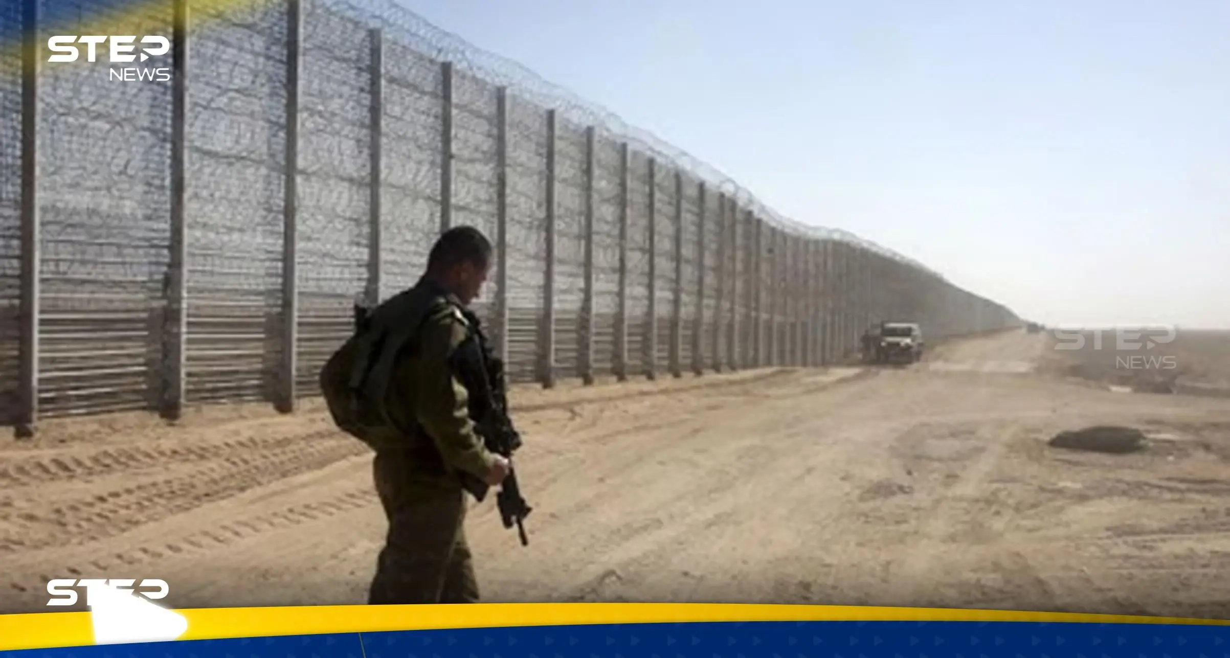 إسرائيل تبلغ مصر عزمها القيام بعملية عسكرية على حدودها.. وهذا ما طلبته من الجنود المصريين: الحدود