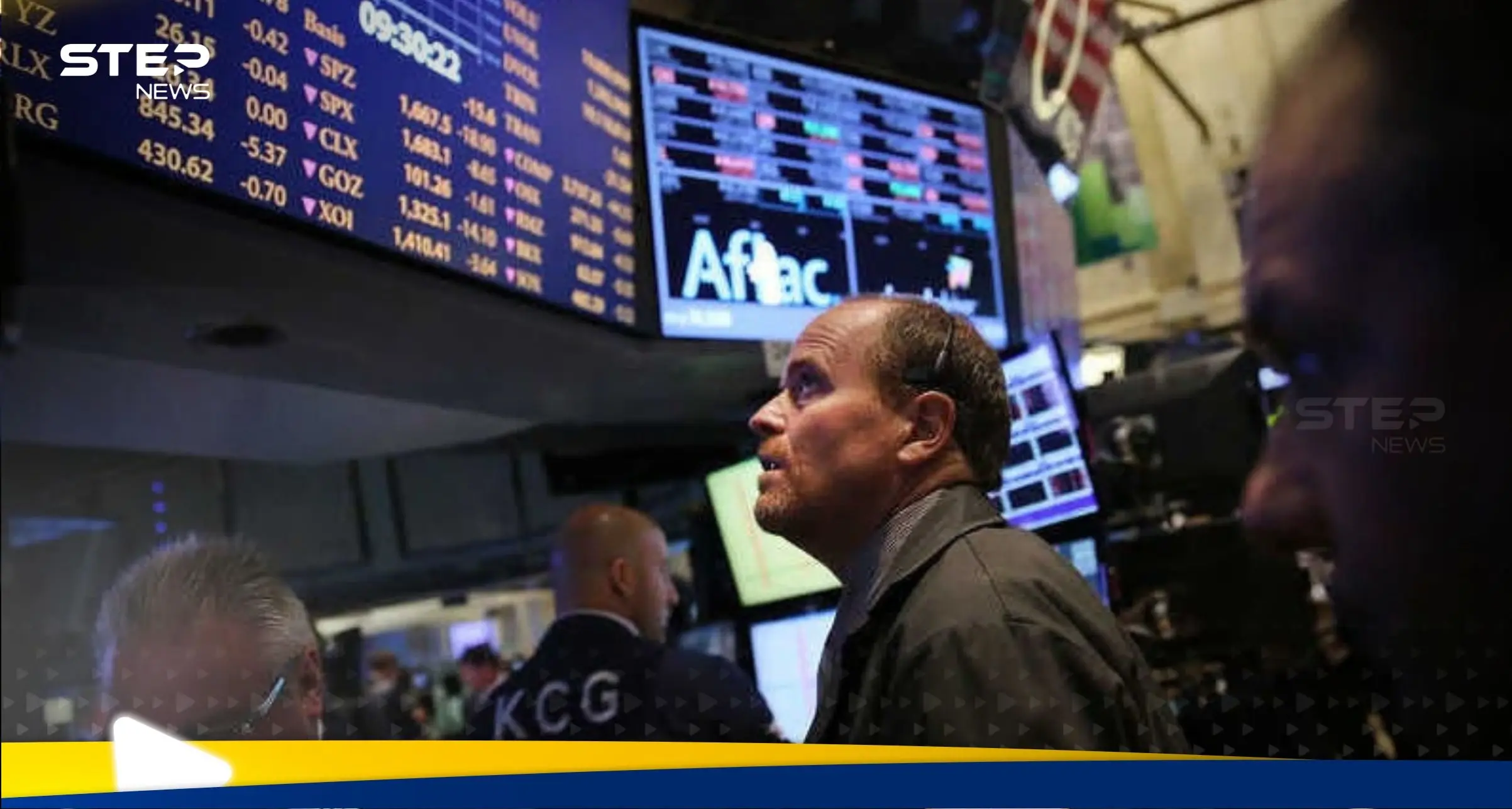 أسوأ انهيارات الأسواق منذ عام 1929: انهيارات الأسواق