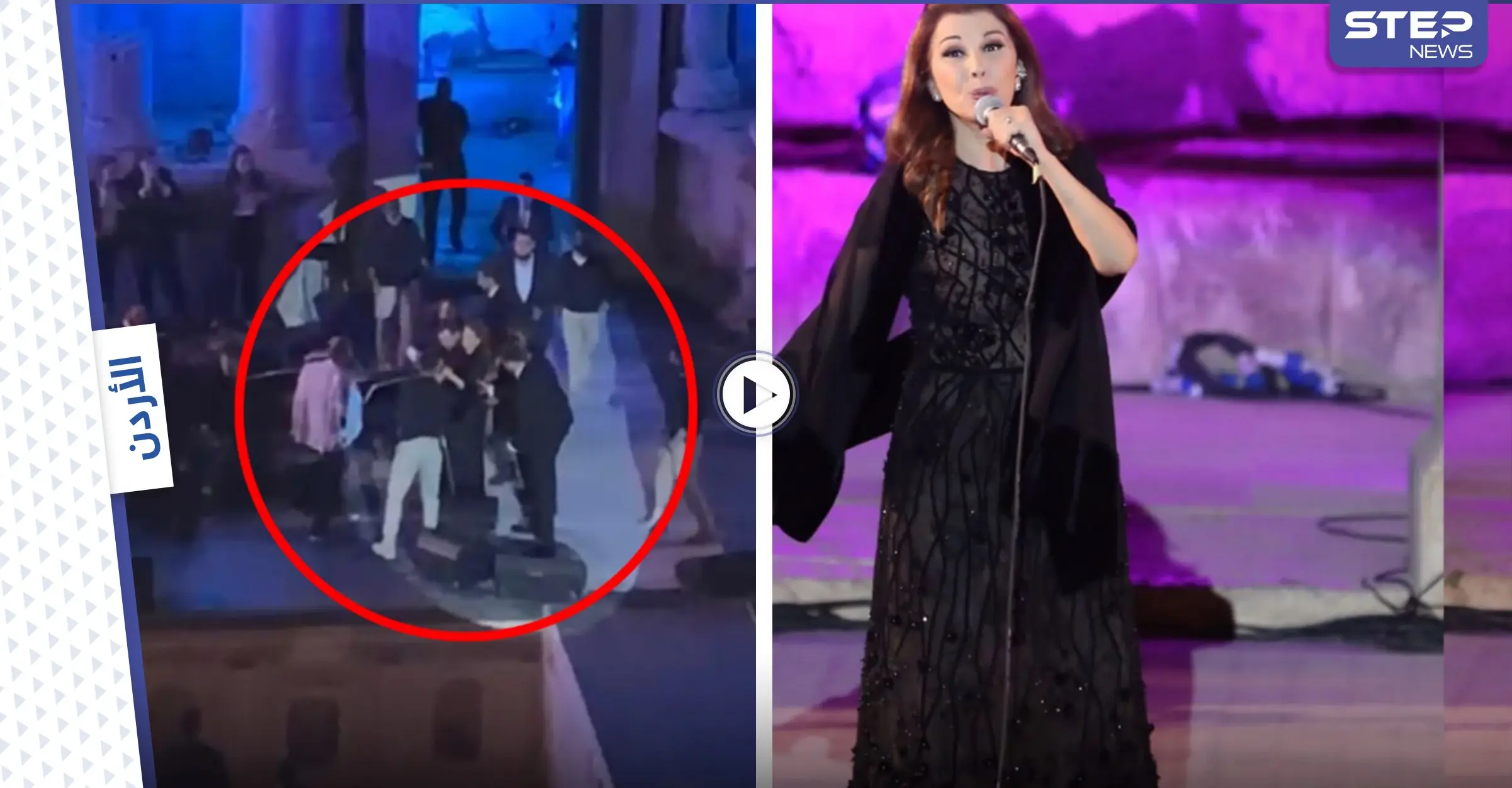 بالفيديو|| شاهد كيف احتضن الموسيقيين والحرس الشخصي ماجدة الرومي لتفادي سقوطها على المسرح وهي تغني بمهرجان جرش في الأردن: ماجدة الرومي