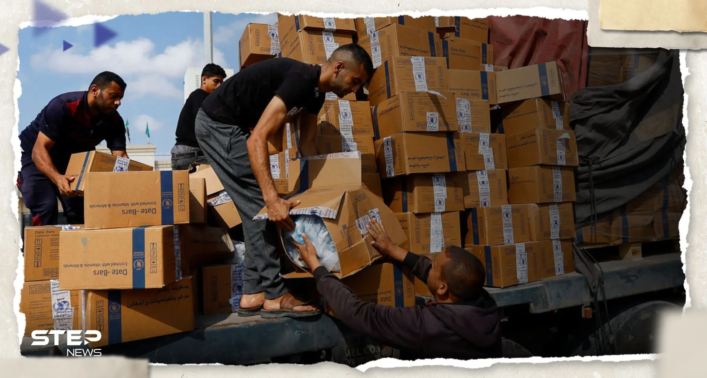 أوّل تعليق من الأمم المتحدة على إرسال بسكويت "منتهي الصلاحية" كمساعدات لأهالي غزة: أهالي غزة