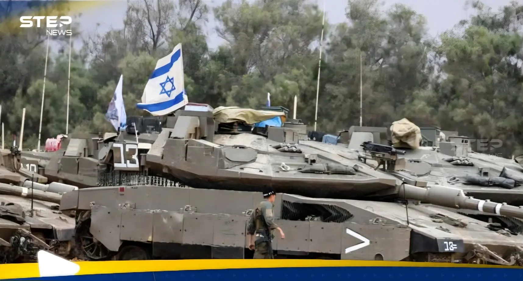 صحيفة تكشف ماذا ينتظر إسرائيل عند احتلال غزة.. وتحذر: أخبار غزة