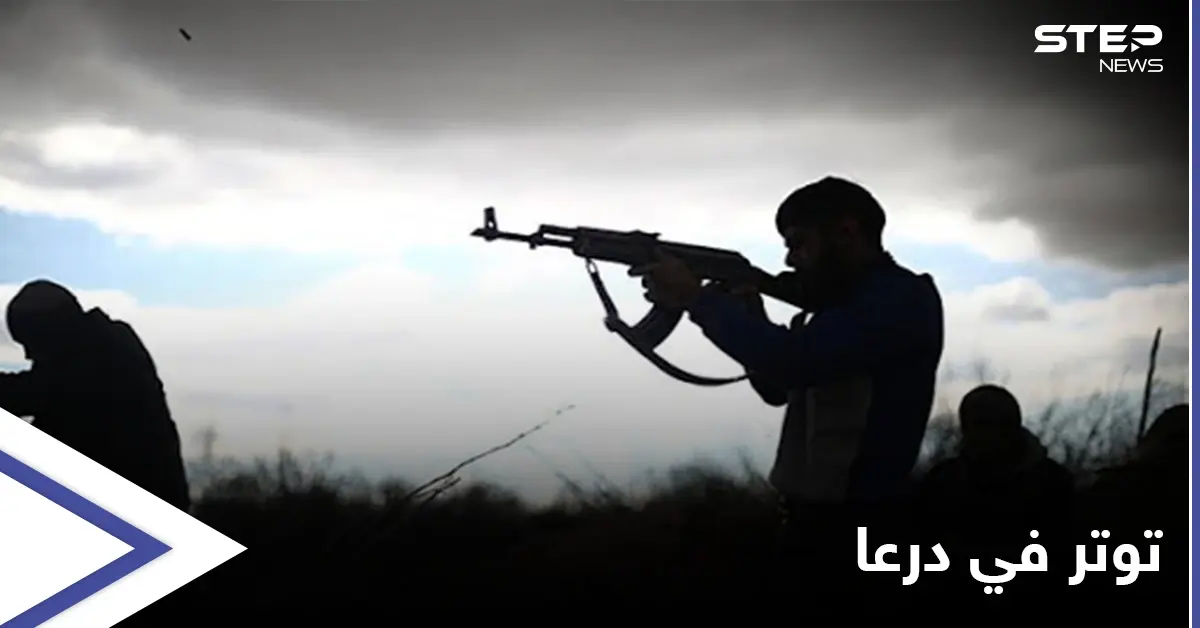 محافظة درعا.. استهداف حواجز ومقرات حزبية تابعة للنظام السوري وأنباء عن قتلى: محافظة درعا